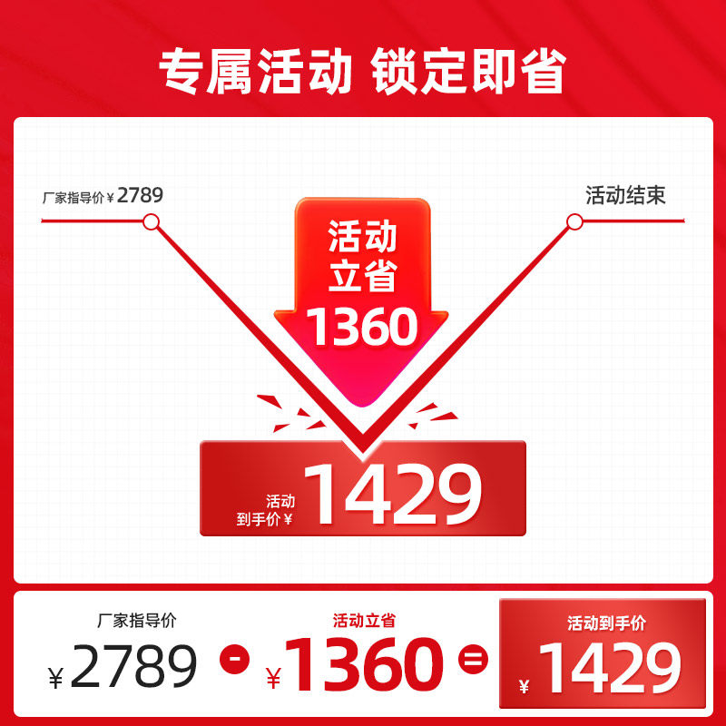 创维酷开K3 55英寸节能款4K液晶家用官方正品高清投屏电视机50