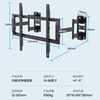 Skyworth cool opening built-in rack wall-mounted TV accessories special telescopic bracket 55-86 inches suitable for universal use