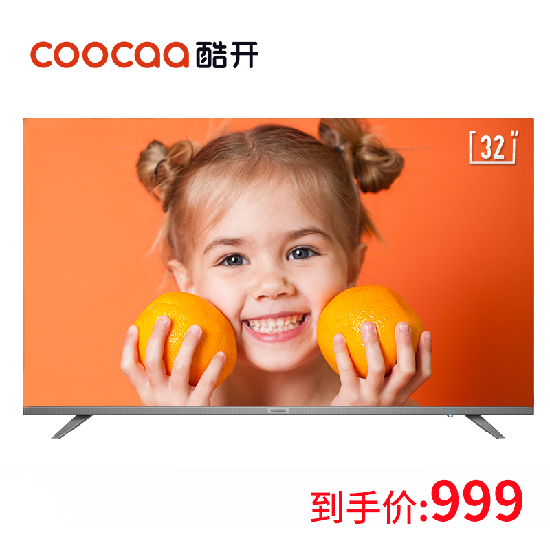 43 40 平板液晶彩电视机 wifi 英智能网络 32 创维 32K6S 酷开 coocaa 43 40 平板液晶彩电视机 wifi 英智能网络 32 创维 32K6S 酷开 coocaa