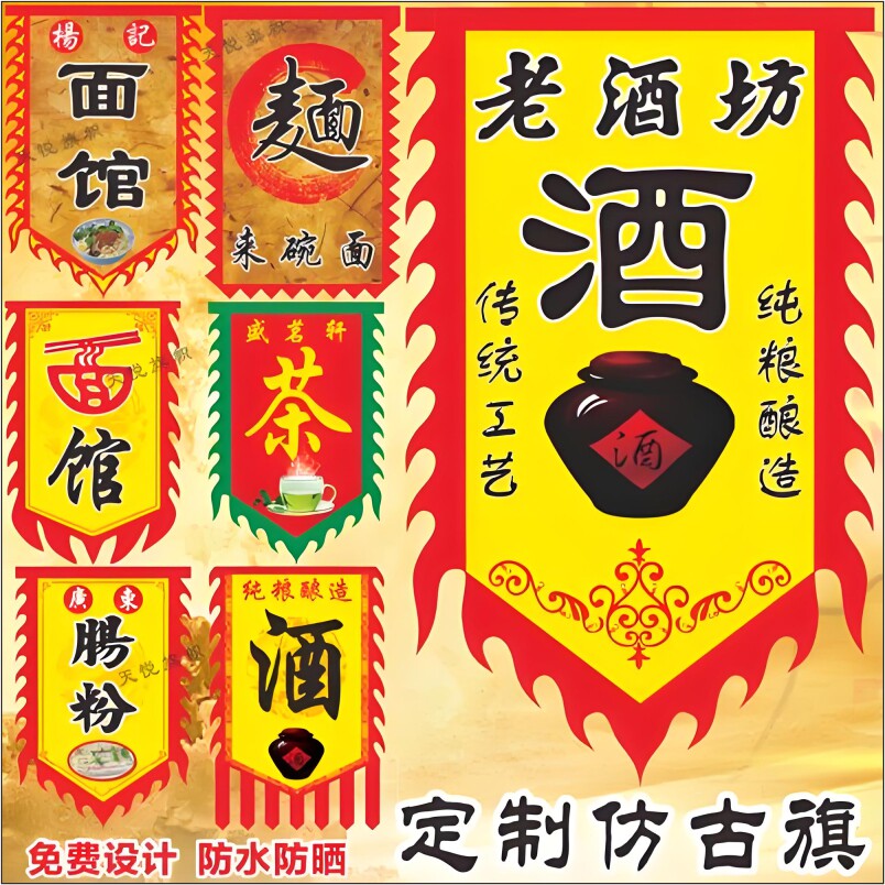 图3