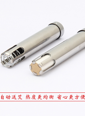 不锈钢弹簧自动送艾器艾条推送器