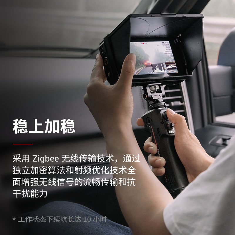 SmallRig斯莫格提壶手柄适用大疆DJI RS2/RS3 PRO稳定器手持配件 - 图2