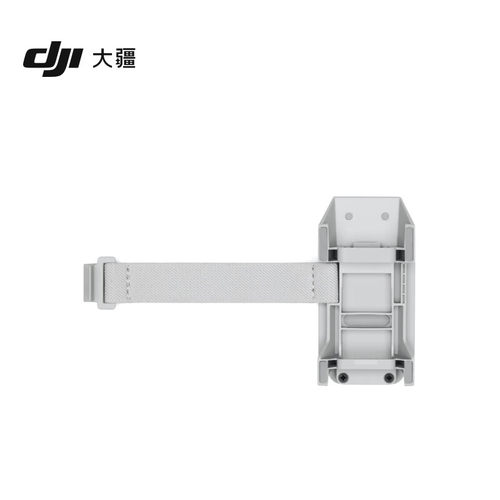 大疆DJI Cellular 4G模块安装套件御Mavic 3Mini 3 Pro无人机配件 - 图1
