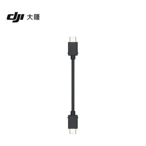 大疆DJI Cellular 4G模块安装套件御Mavic 3Mini 3 Pro无人机配件 - 图2