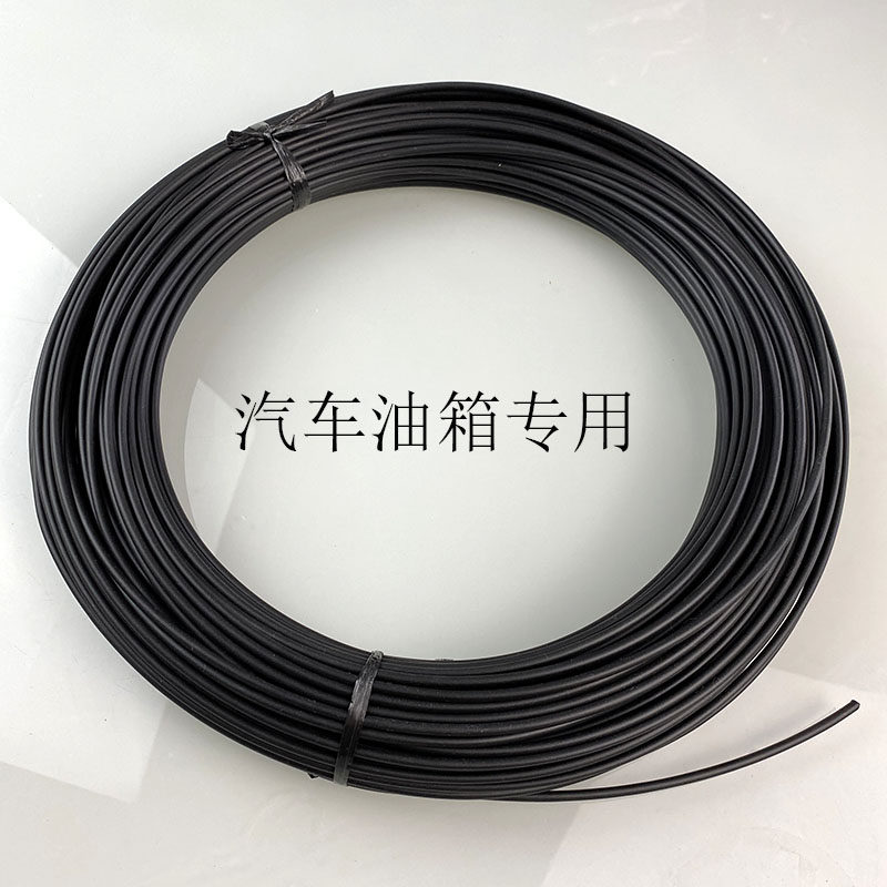 汽车塑料油箱修复焊条耐油热熔专用尿素箱/汽柴油箱修补强粘接力,淘宝优惠券,粉丝福利购,淘宝优惠卷