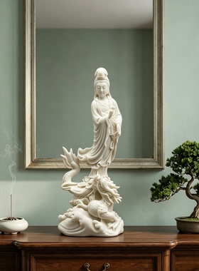 新中式观音像佛像桌面大摆件佛龛装饰家用供奉乘龙观音南海观音像