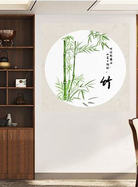 爆款中国风贴画国风梅兰竹菊自贴贴室内客厅背景墙玄关不干胶贴纸