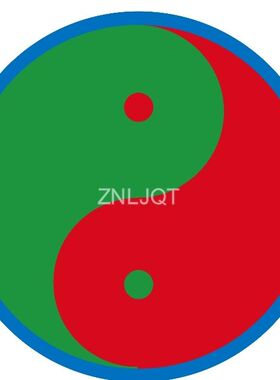 太极图居家吉祥圆圈笑脸五色铜版纸覆膜画像太阳原创阴不干胶贴纸