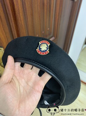 网红时尚风徽章大小号贝雷帽