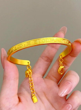 2025福满传家吉言小象手镯女士开口可调节高级感新中式手环送女友