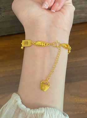 2025新款金店同款复古九宝手链多宝婚嫁福满传承手串沙金首饰女款