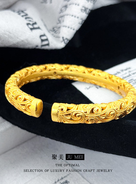 2026新款新中式镂空花丝黄金色沙金手镯女款古法传承风唐草纹手环