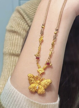 2026孟庆国大师同款錾刻蝴蝶吊坠福蝶迭至项链新中式福禄毛衣链女