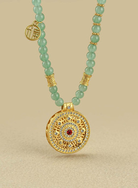 2025新款女士清冷感淡雅绿色串珠项链圆牌吊坠复古汉服长款衣链女