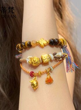 2025新款小红书爆款沙金中药养生系列药煲养生壶茯苓转运珠手链女