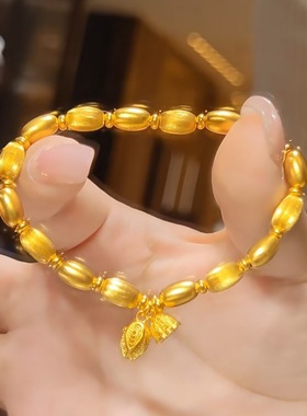 2025新款古法沙金佳偶天成两世欢手链轻奢新中式传承拉丝莲蓬手串