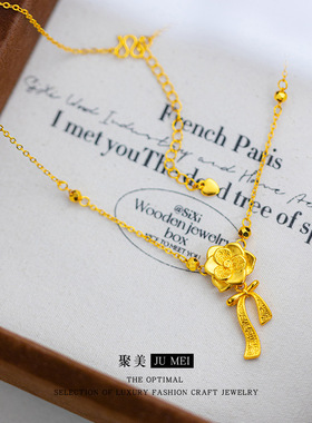 2026甜美轻奢黄金色沙金复古高级感流苏领结玫瑰花套链女唯美项链