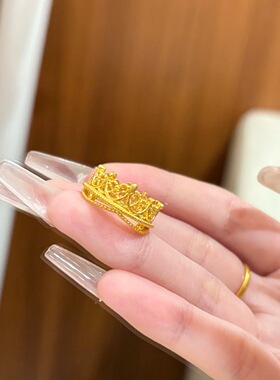 2026款沙金公主拉丝皇冠开口戒指女士时尚黄金色蕾丝花纹镂空指环
