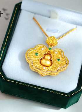 黄金色沙金古法镶钻祥云如意旋转葫芦吊坠古风国潮气质项链女衣链