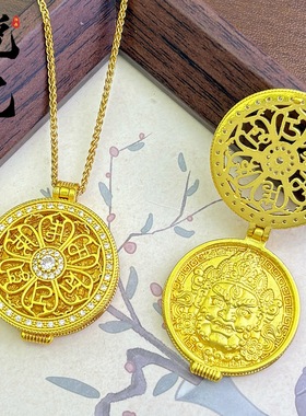 黄金色沙金镶钻镂空六字箴言黄财神吊坠女士翻盖五路财神罗盘项链