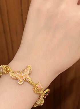 2026新款高级感金色粉色蝴蝶盘缠手链女士时尚轻奢手串手饰送女友