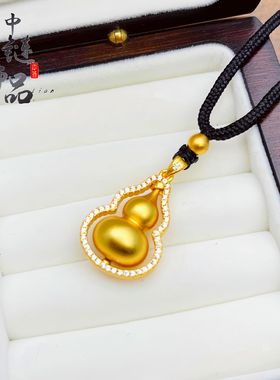直播爆款女款高保色黄金色沙金镶钻葫芦吊坠转运葫芦项链diy配件
