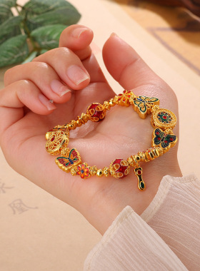 女式花丝珐琅蝴蝶手串黄金色沙金福满全家手链古法金色金圈手饰品