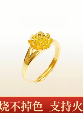 可火烧不掉色金店同款黄金色古法沙金富贵花女戒指名媛时尚指环戒