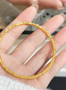 黄金色轻奢风碎碎冰沙金饰品手镯女爆闪碎金色手环高级感送女友礼