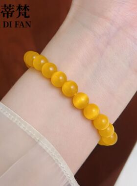 沙金招财纳福小金坨黄色猫眼珠手链新中式黄金色小胖福转运女手串