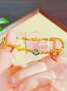 2025越南沙金招财进宝财神爷碎金子手链女久不掉色上上顺元宝手串