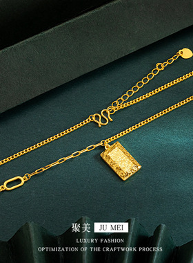 2025新款越南沙金cnc碎冰暴富套链个性风潮百搭小众轻奢碎冰套链