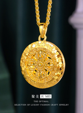 金工曜心罗盘沙金吊坠女款碎冰纹雕花金刚杵太阳花吊坠锁骨链项链