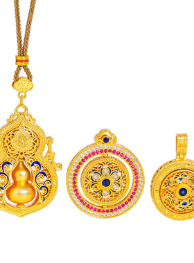 2026款沙金diy配件镶钻青花瓷葫芦花窗罗盘吊坠黄金色项链毛衣链