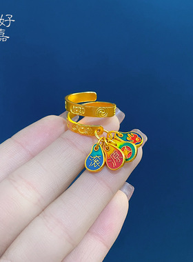 2026新款中式财源滚滚沙金戒指女可调节个性复古国潮风黄金色指环
