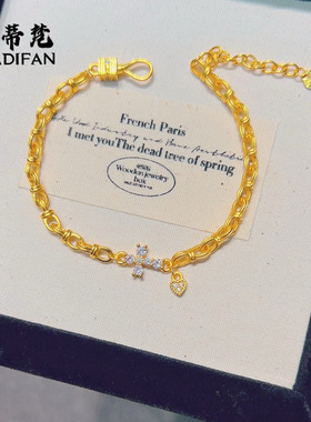 2025新款沙金点钻巴洛克十字架爱心小滴流手链女时尚百搭气质手串