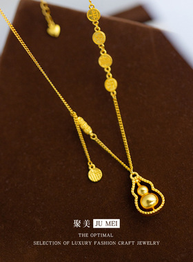 2026新款国风项链黄金色沙金套链女士时尚平安喜乐旋转葫芦锁骨链
