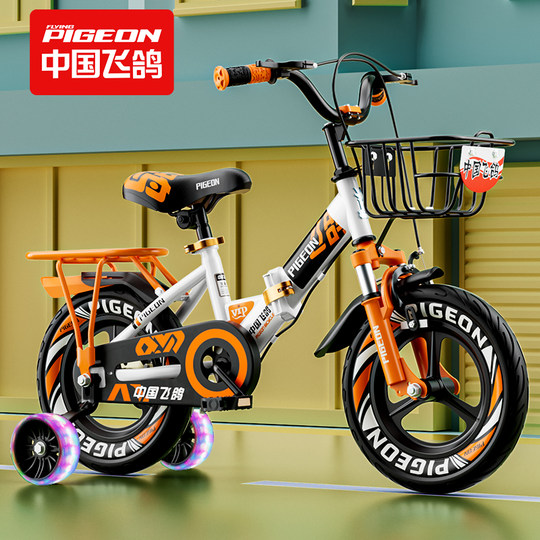 Feige brand folding shock absorber multifunctional stroller