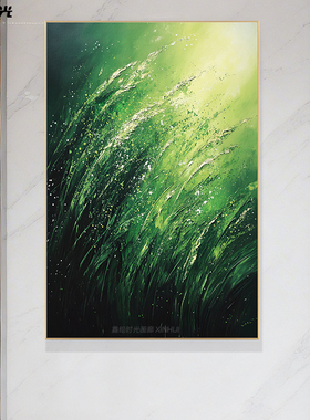 玄关绿色手绘油画客厅背景墙挂画