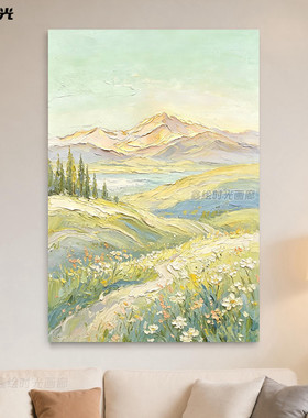 日照金山手绘油画客厅风景装饰画