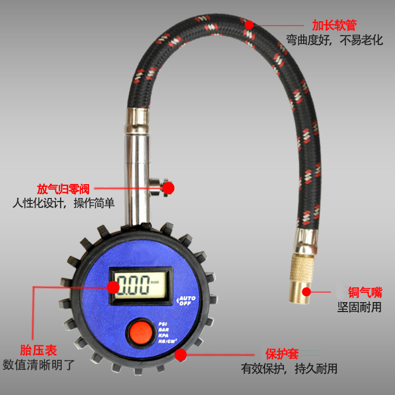 高精度监测仪检测压力表数显胎压表汽车轮胎气压表胎压计监测器枪-图2