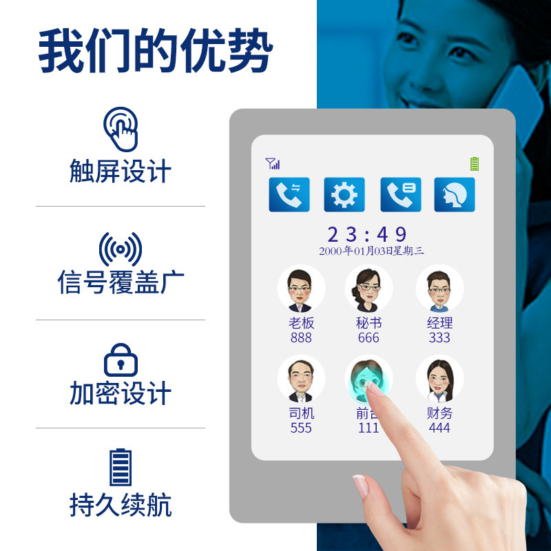 图4