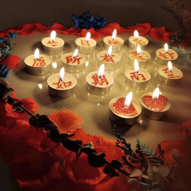 浪漫蜡烛生日创意焰火场景布置房间惊喜男生礼物闺蜜礼品网红ins - 图2