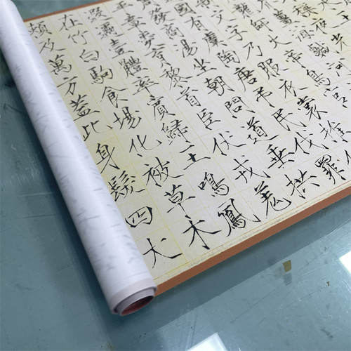 宋徽宗赵佶千字文瘦金体楷书法名家仿真迹微喷复定制字帖临摹装裱 - 图1