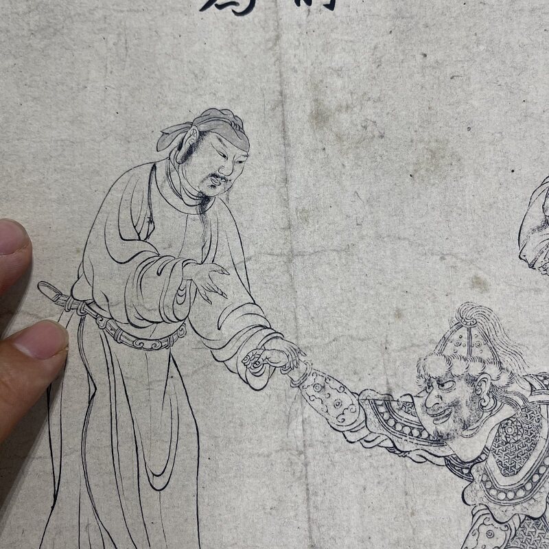 1:1宋 李公麟 免胄图卷宋代国画白描人物画唐朝回纥战争故事微喷