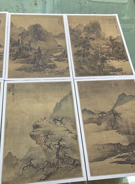 明 蓝瑛 山水画册10开仿古国画小品高清微喷美术纸学习临摹范本