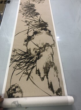 墨竹清郑板桥荆棘从兰图卷国画