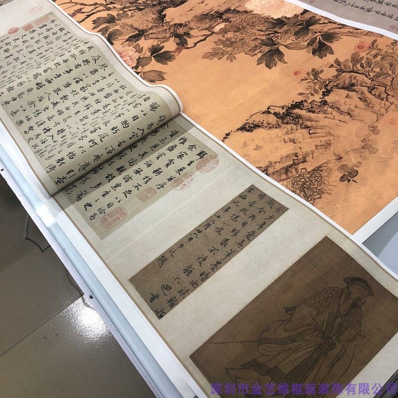 1:1赵孟頫归去来兮辞并序行书长卷艺术微喷古代书法复制品装饰画