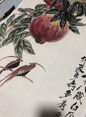 齐白石多寿图寿桃国画宣纸微喷