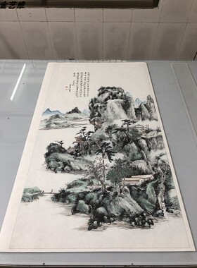黄宾虹设色山水国画画心宣纸名家字画画芯高清微喷复制可定制挂轴